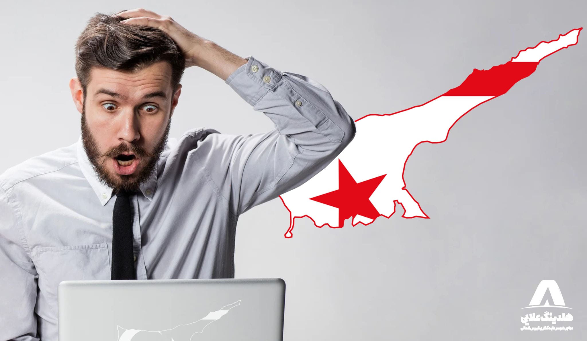 معایب قبرس شمالی